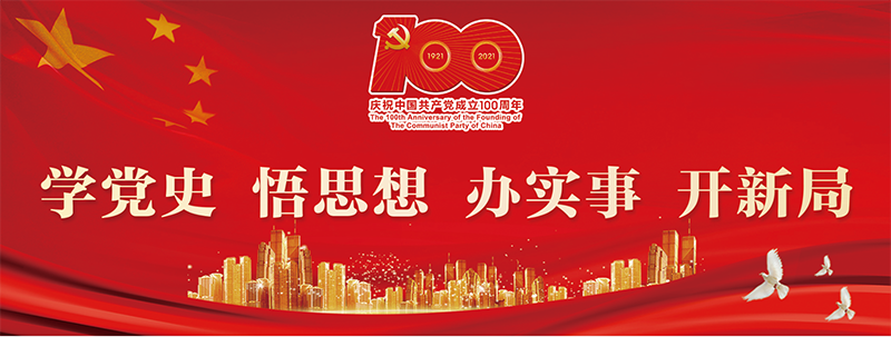 金禾娱乐城