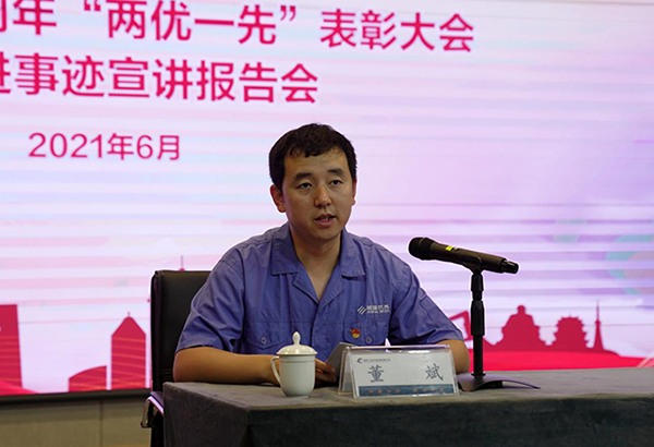 金禾娱乐城