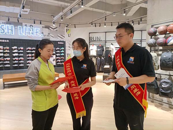 金禾娱乐城
