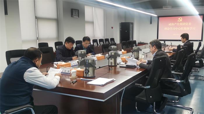金禾娱乐城
