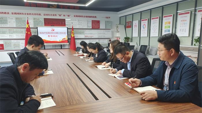金禾娱乐城