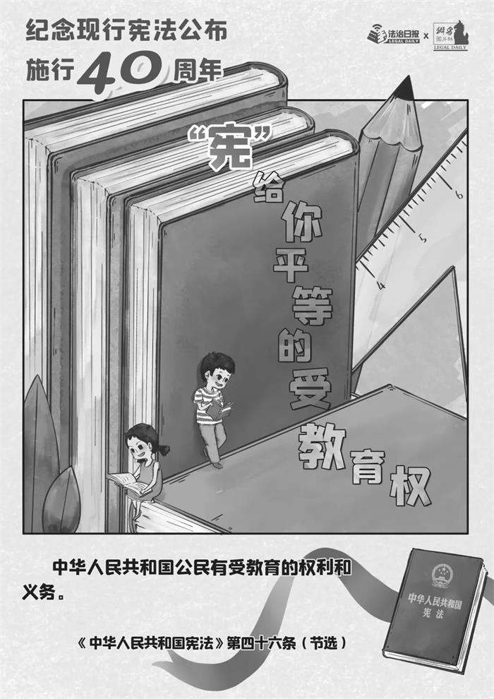 金禾娱乐城