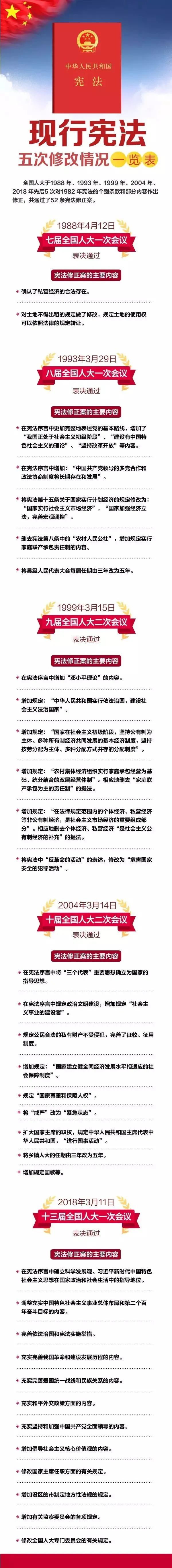 金禾娱乐城