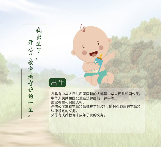 金禾娱乐城