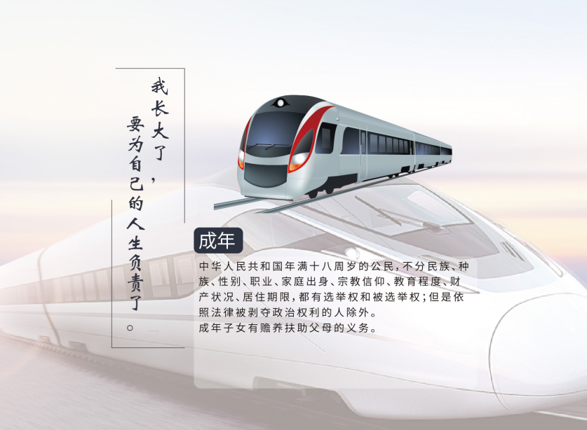 金禾娱乐城