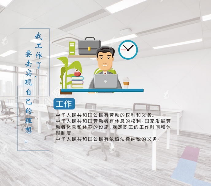 金禾娱乐城