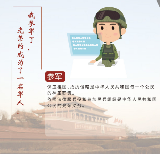 金禾娱乐城