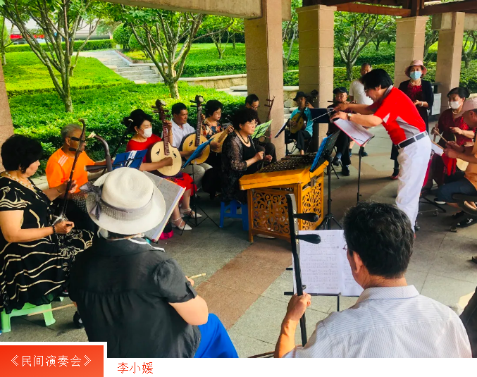 金禾娱乐城