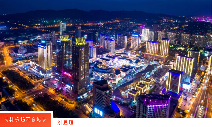金禾娱乐城