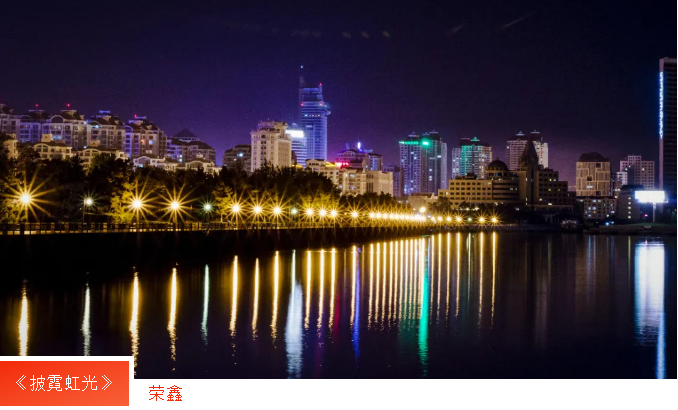 金禾娱乐城