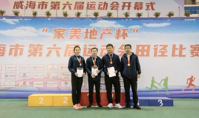 金禾娱乐城
