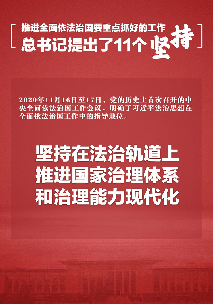 金禾娱乐城