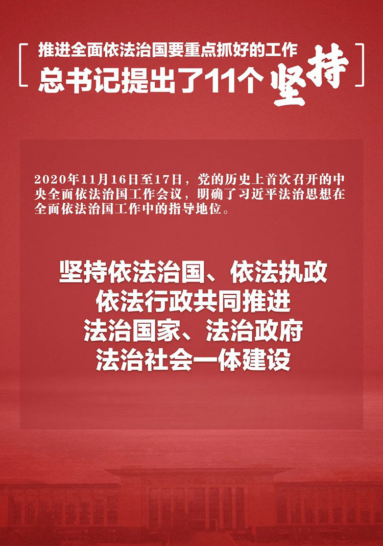 金禾娱乐城