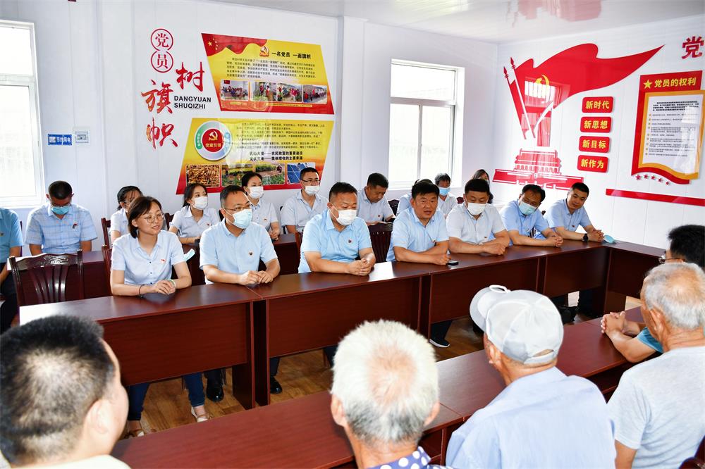 金禾娱乐城