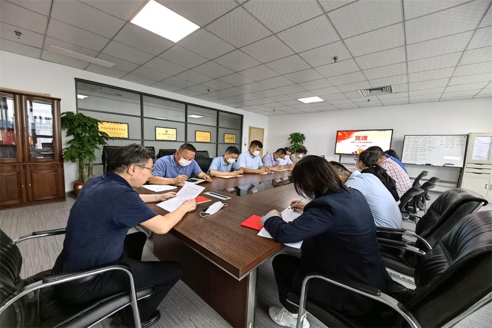 金禾娱乐城