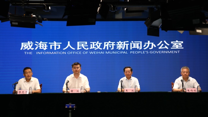 金禾娱乐城