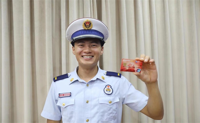 金禾娱乐城