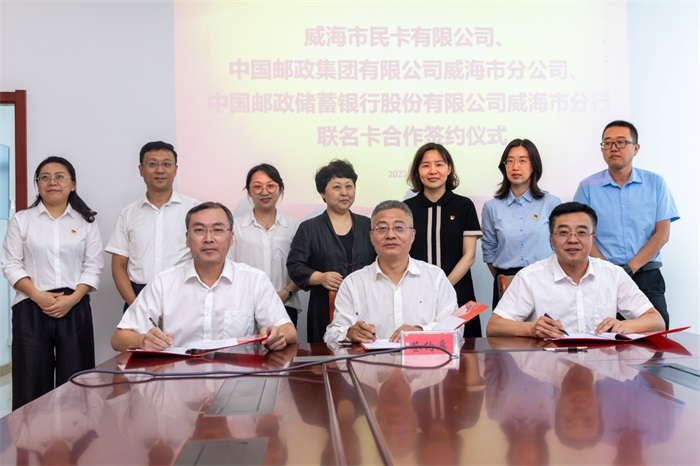 金禾娱乐城