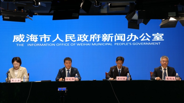 金禾娱乐城