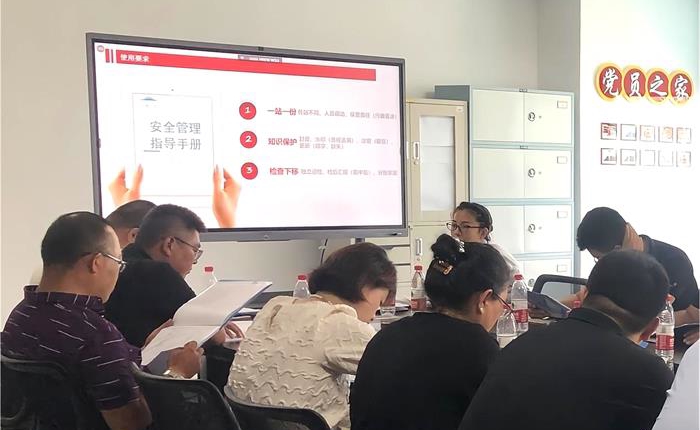 金禾娱乐城