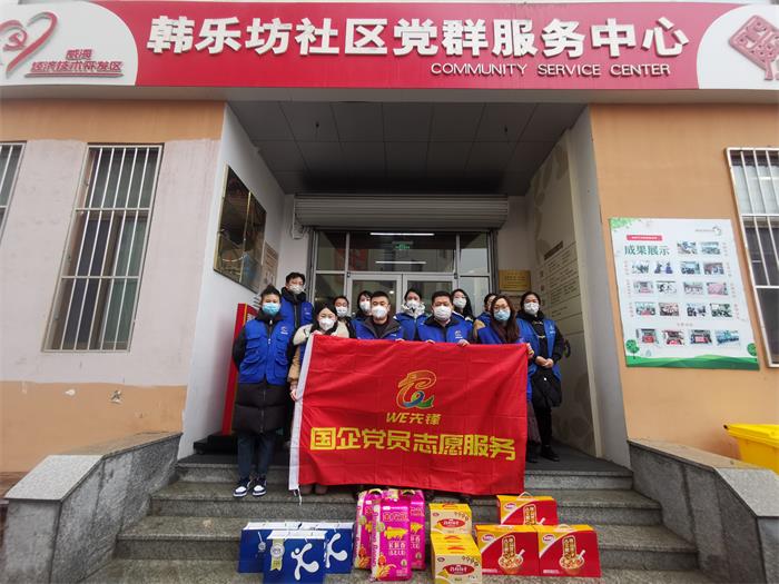 金禾娱乐城