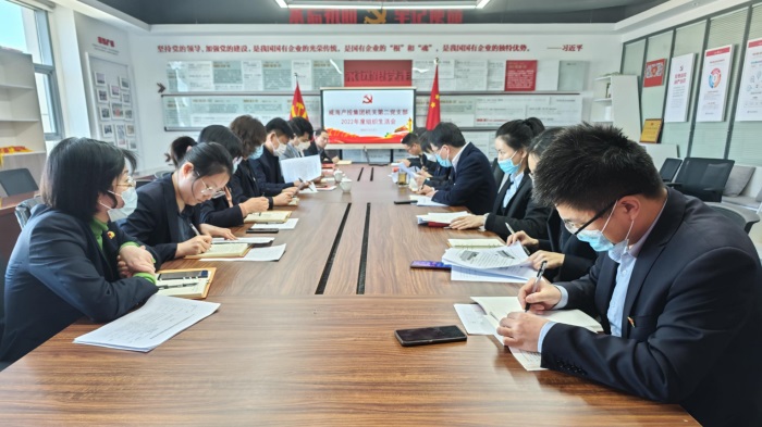 金禾娱乐城