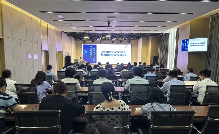金禾娱乐城