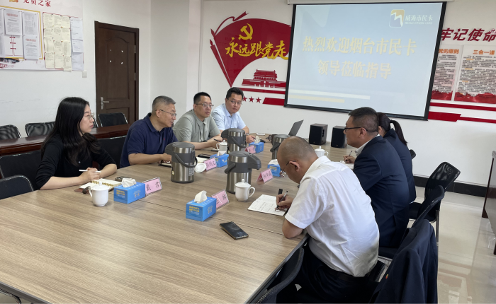 金禾娱乐城