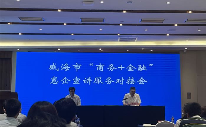 金禾娱乐城