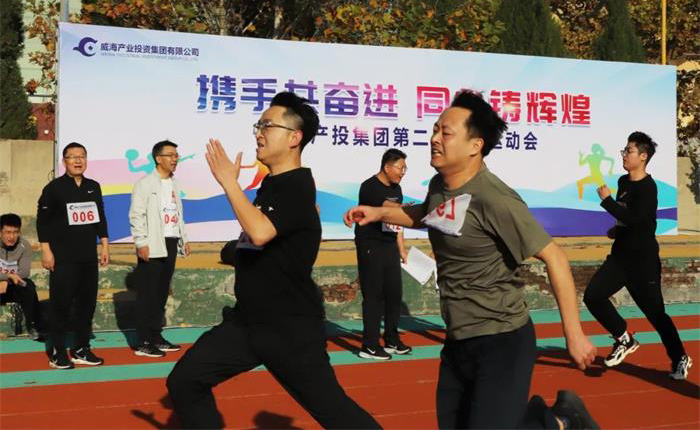 金禾娱乐城