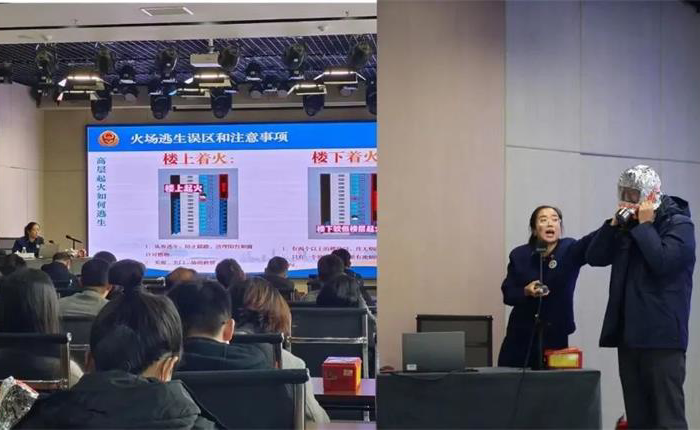 金禾娱乐城