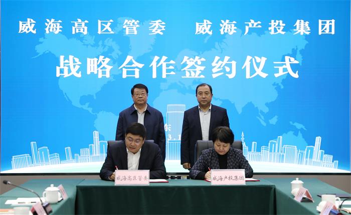 金禾娱乐城