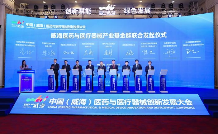 金禾娱乐城