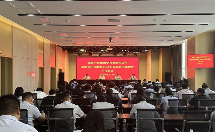 金禾娱乐城