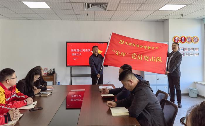 金禾娱乐城