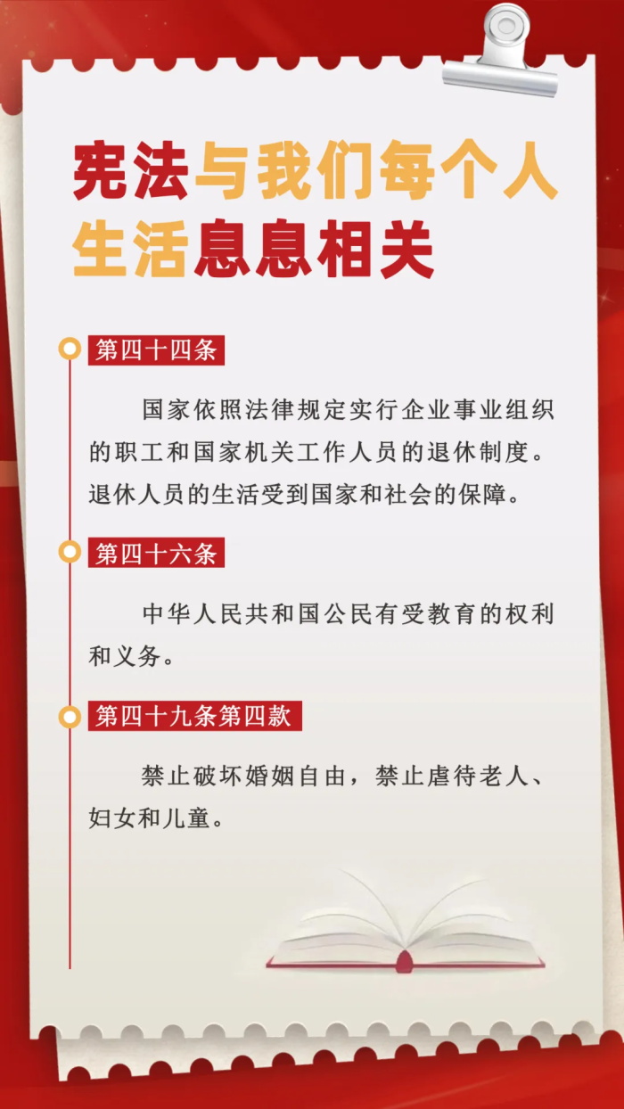 金禾娱乐城