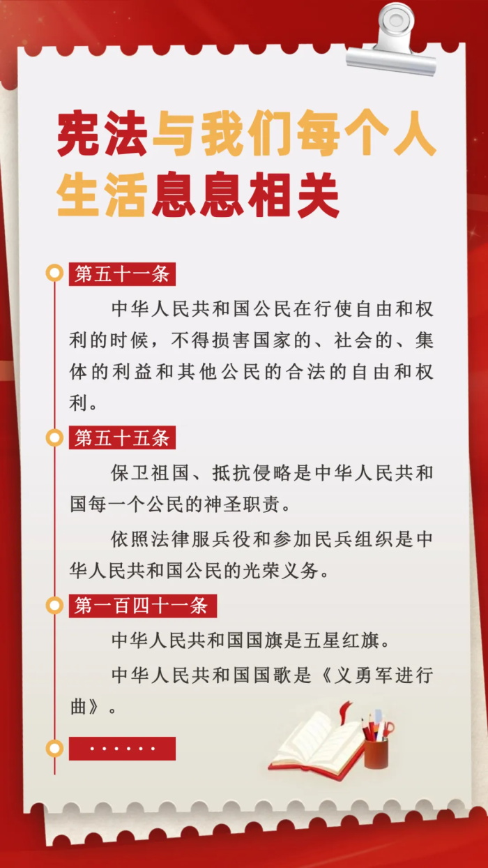 金禾娱乐城