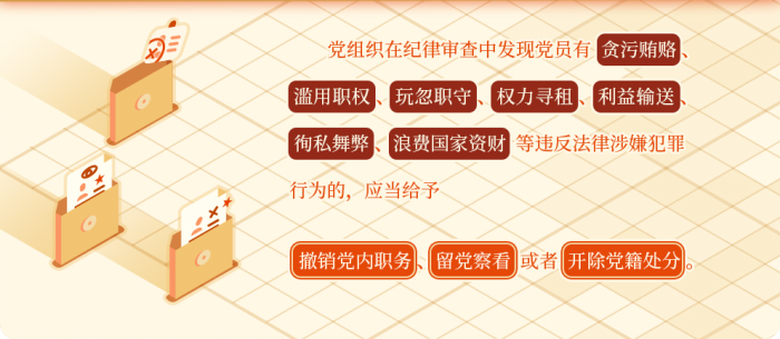 金禾娱乐城