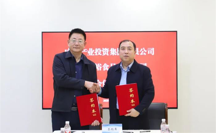 金禾娱乐城