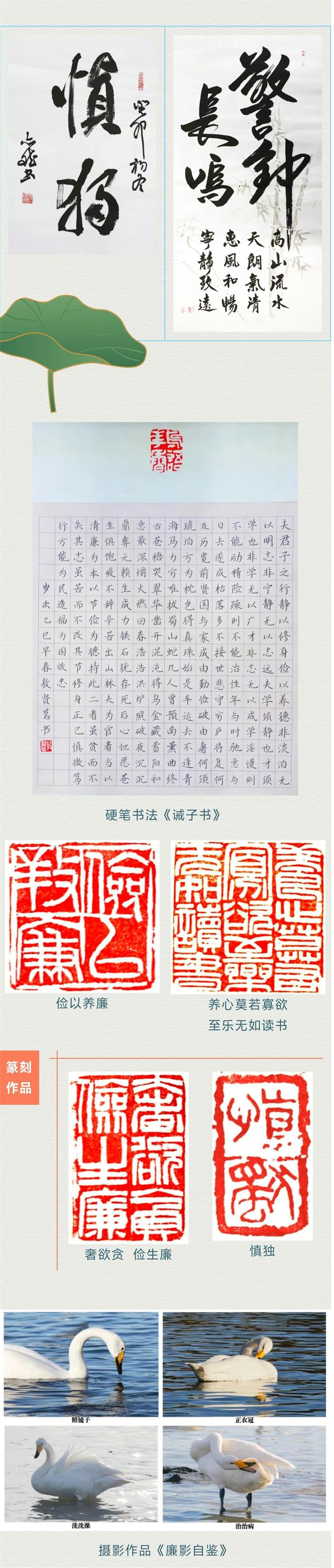 金禾娱乐城