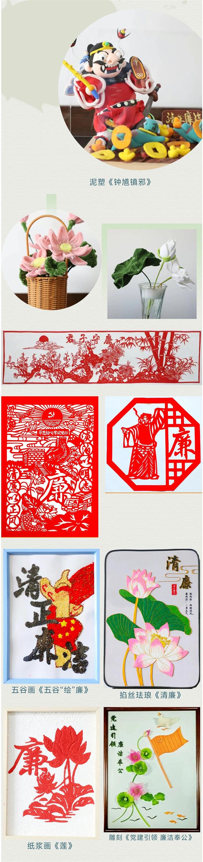 金禾娱乐城