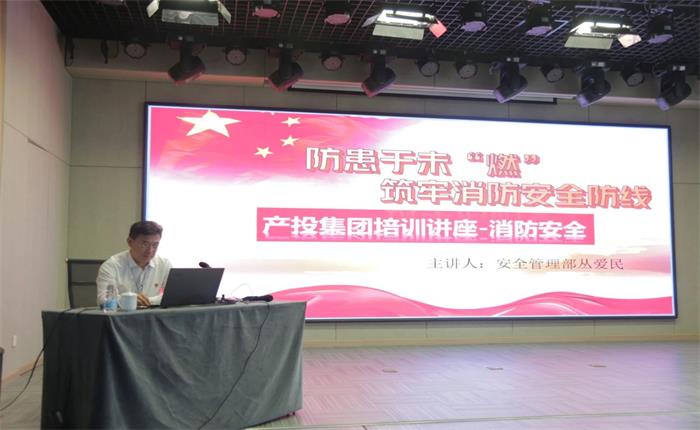 金禾娱乐城