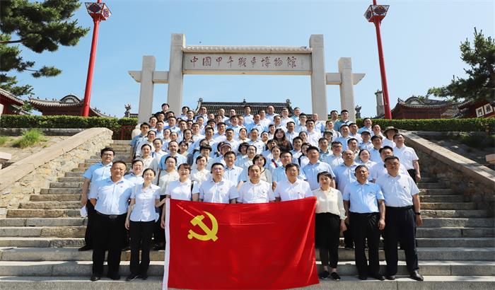 金禾娱乐城
